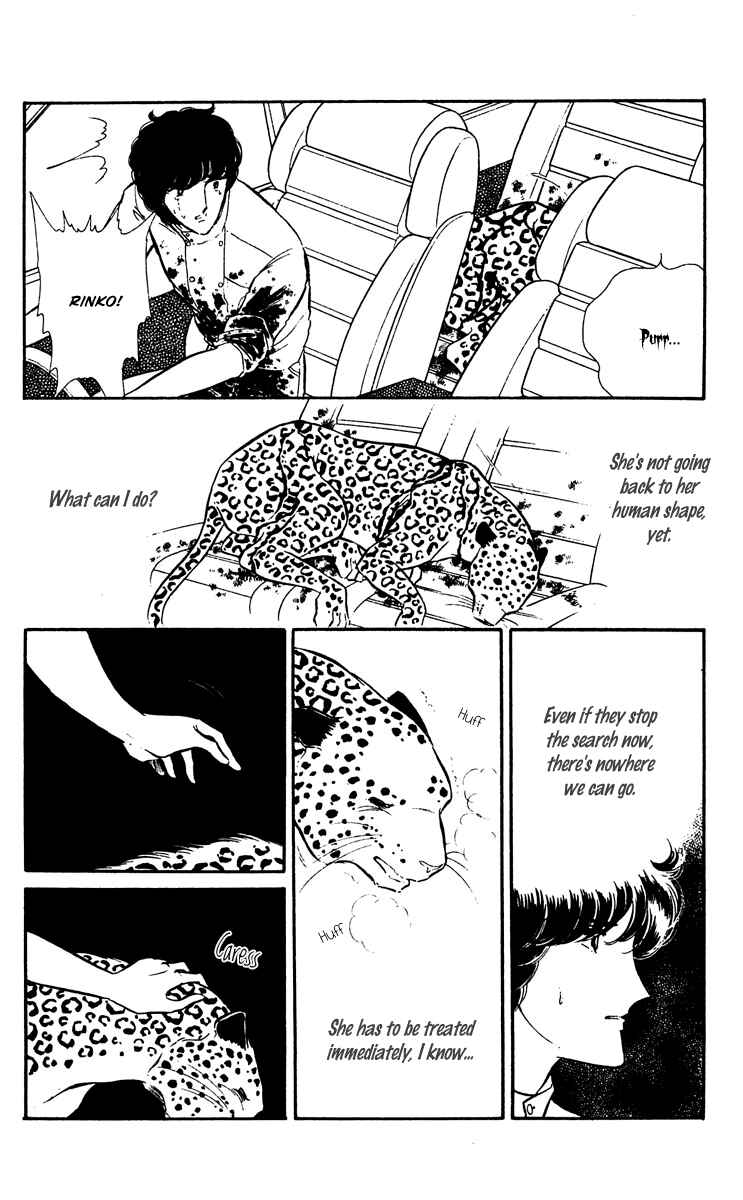 Page 13 Chapter 19 Purple Eyes of Darkness