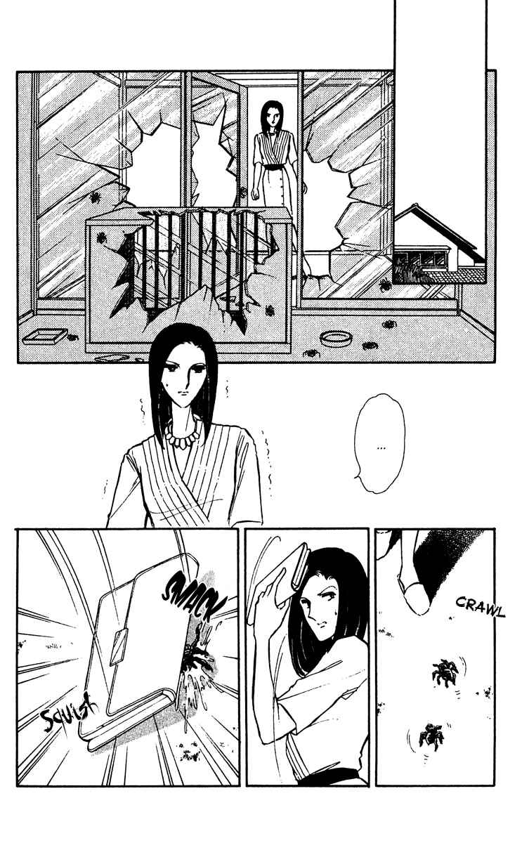 Page 15 Chapter 19 Purple Eyes of Darkness