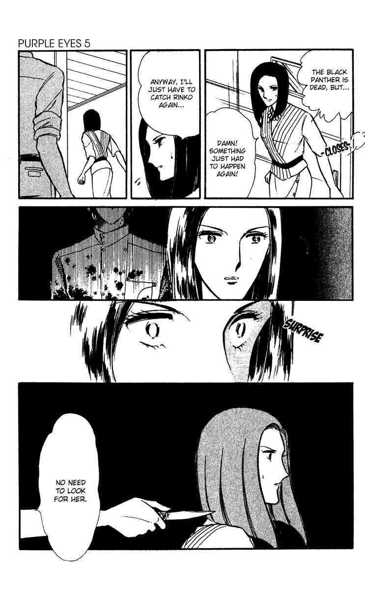 Page 16 Chapter 19 Purple Eyes of Darkness