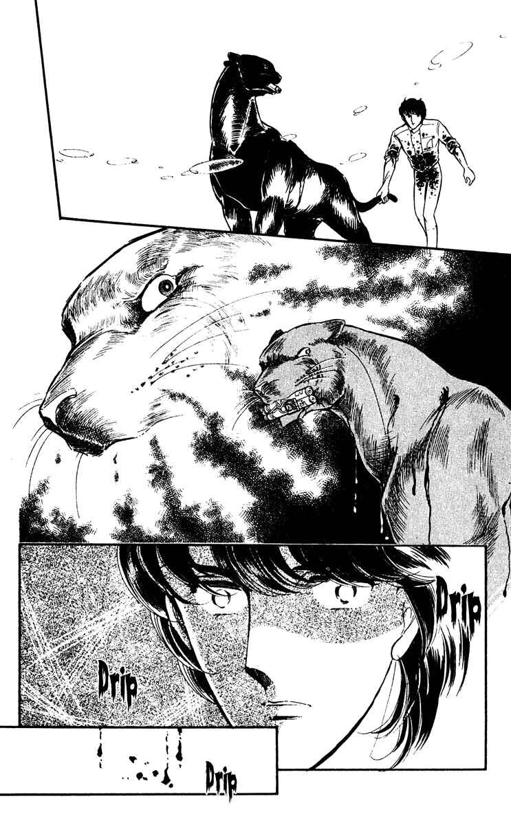 Page 2 Chapter 19 Purple Eyes of Darkness