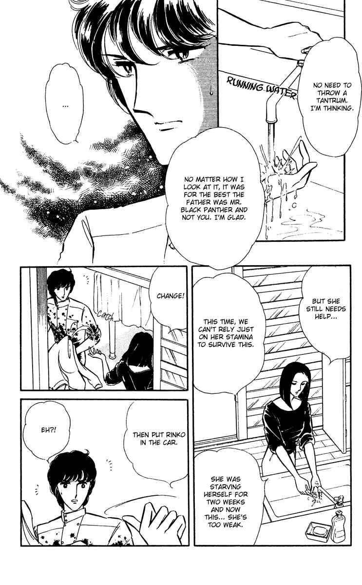 Page 22 Chapter 19 Purple Eyes of Darkness