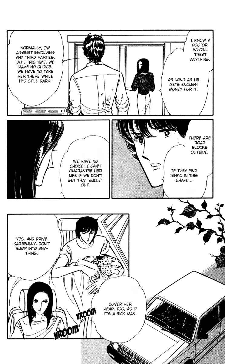 Page 23 Chapter 19 Purple Eyes of Darkness