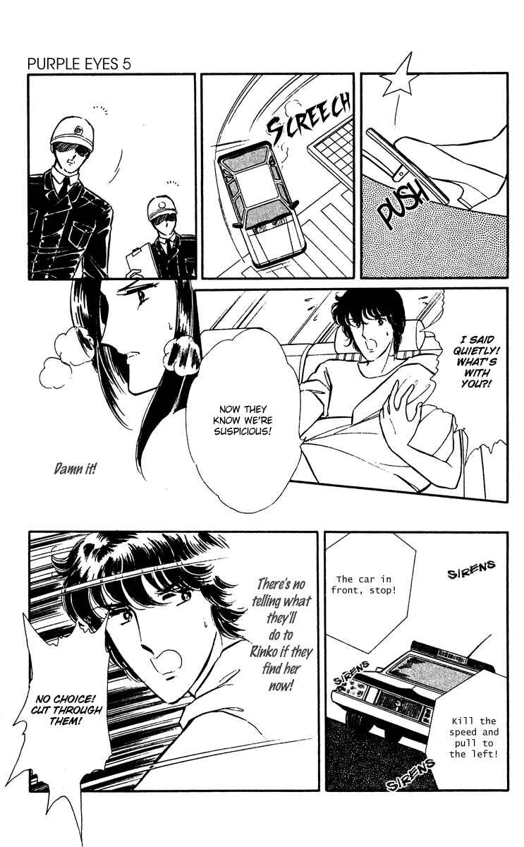 Page 26 Chapter 19 Purple Eyes of Darkness