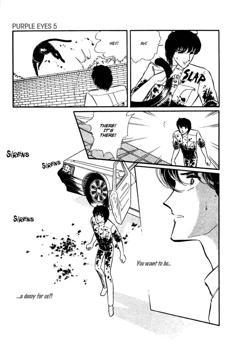 Page 3 Chapter 19 Purple Eyes of Darkness
