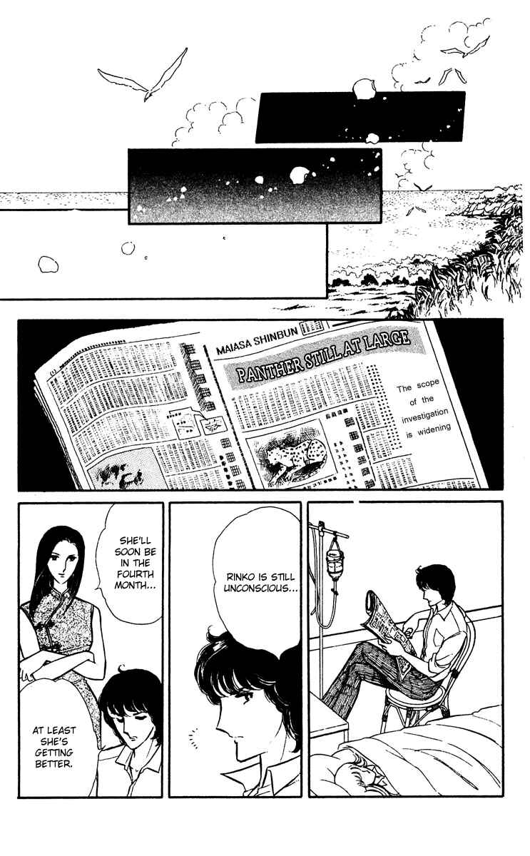 Page 35 Chapter 19 Purple Eyes of Darkness