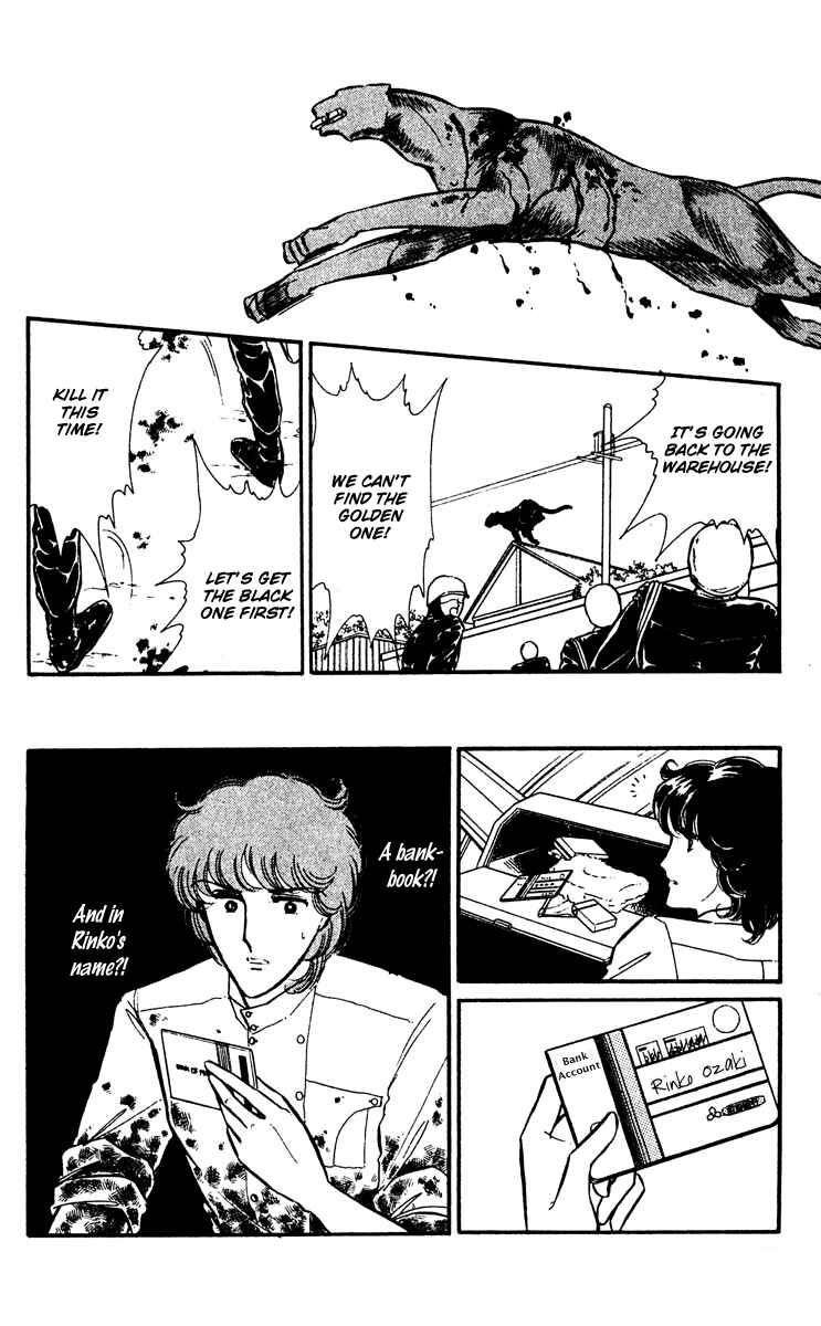 Page 4 Chapter 19 Purple Eyes of Darkness