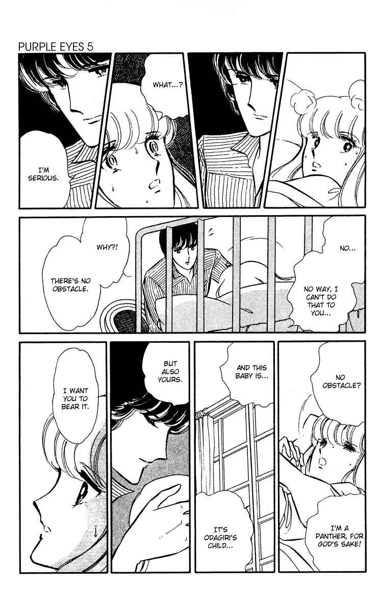 Page 40 Chapter 19 Purple Eyes of Darkness