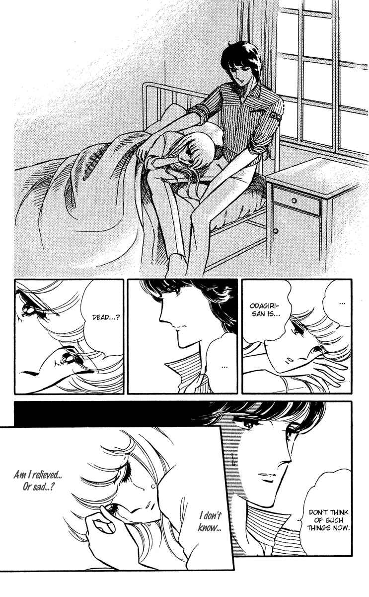 Page 43 Chapter 19 Purple Eyes of Darkness