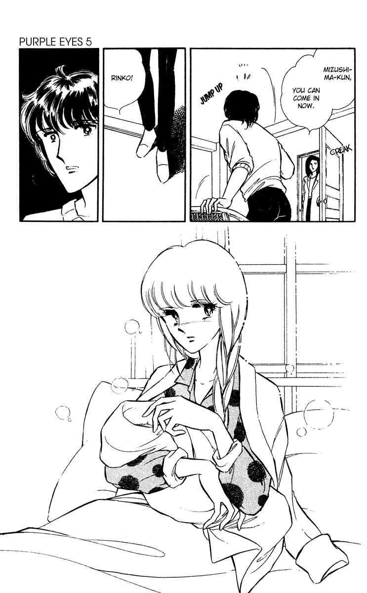 Page 46 Chapter 19 Purple Eyes of Darkness