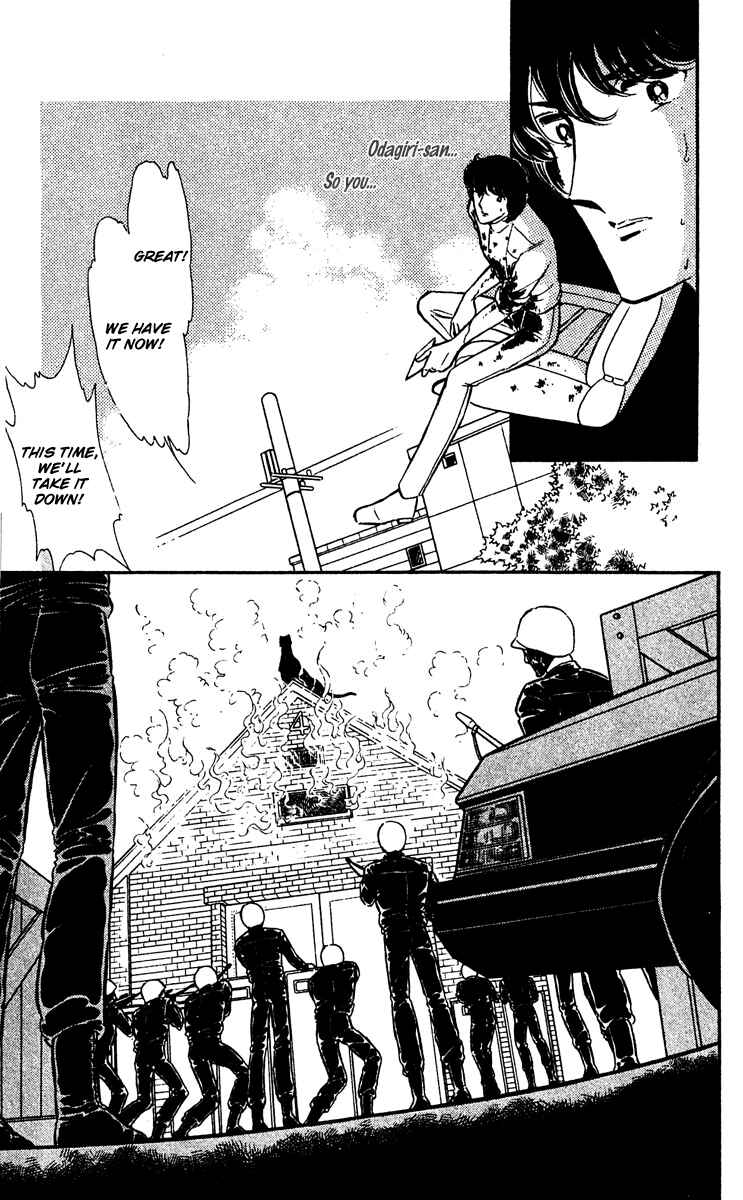 Page 5 Chapter 19 Purple Eyes of Darkness