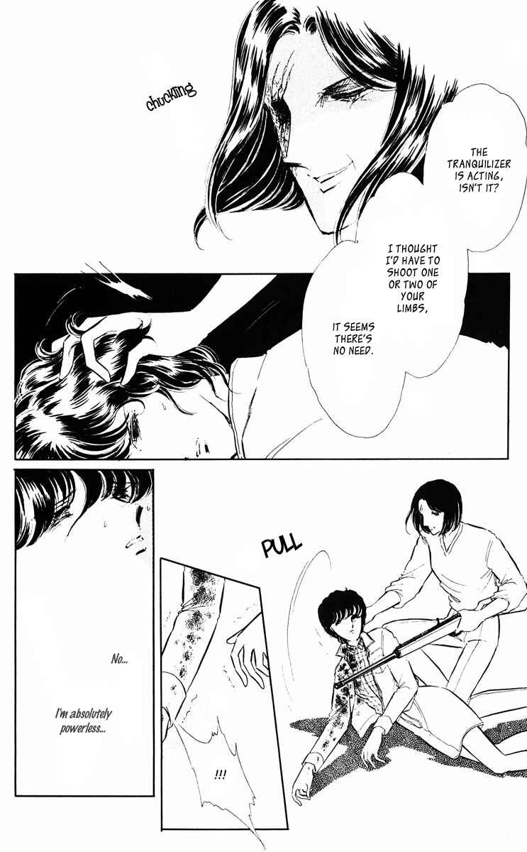 Page 15 Chapter 39 Purple Eyes of Darkness