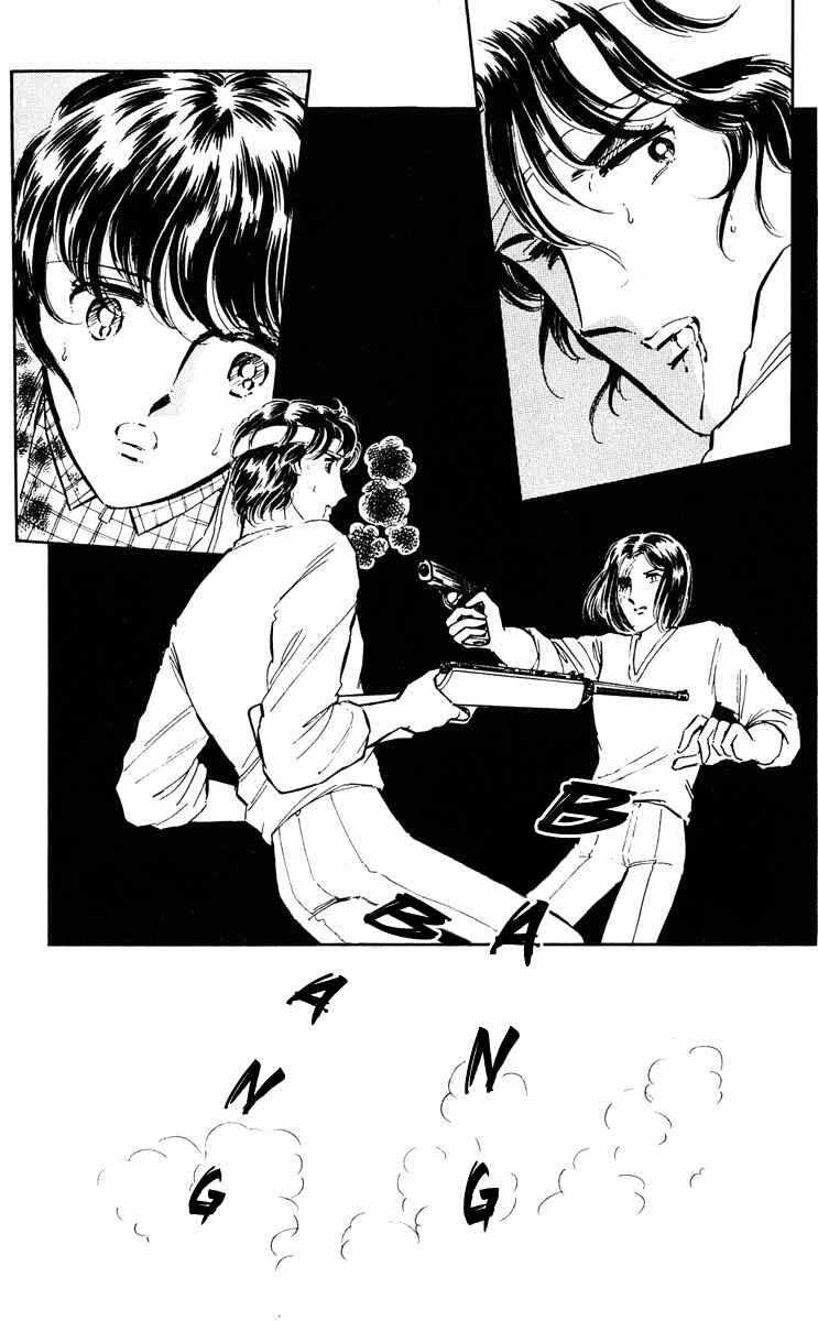 Page 26 Chapter 39 Purple Eyes of Darkness