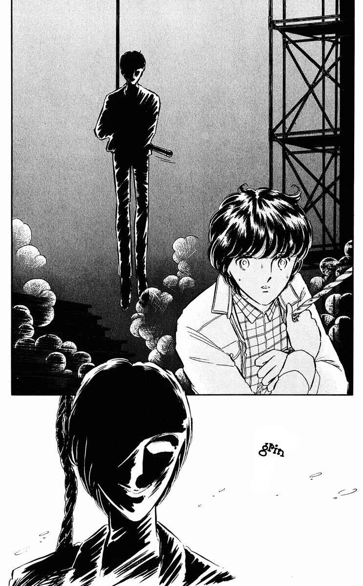 Page 3 Chapter 39 Purple Eyes of Darkness
