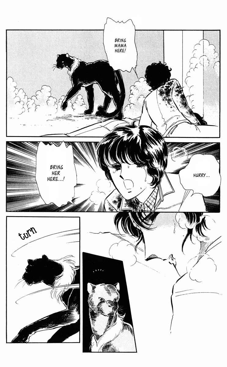 Page 33 Chapter 39 Purple Eyes of Darkness