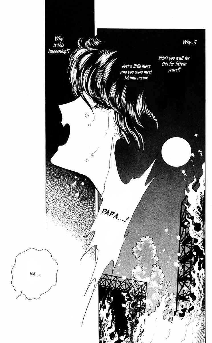 Page 39 Chapter 39 Purple Eyes of Darkness