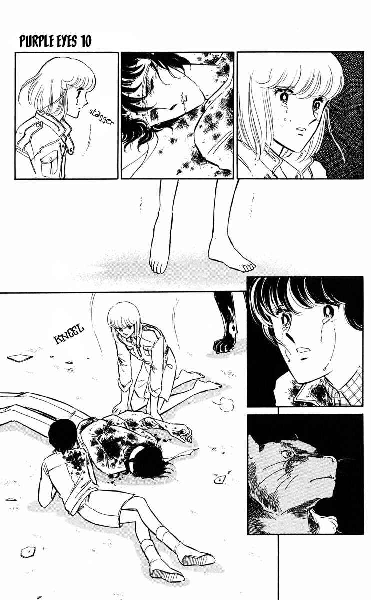 Page 41 Chapter 39 Purple Eyes of Darkness