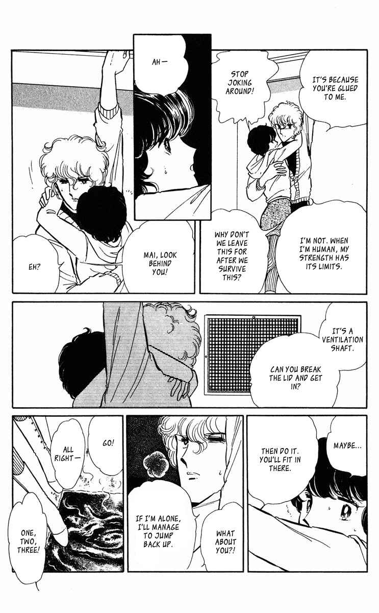 Page 10 Chapter 332 Purple Eyes of Darkness
