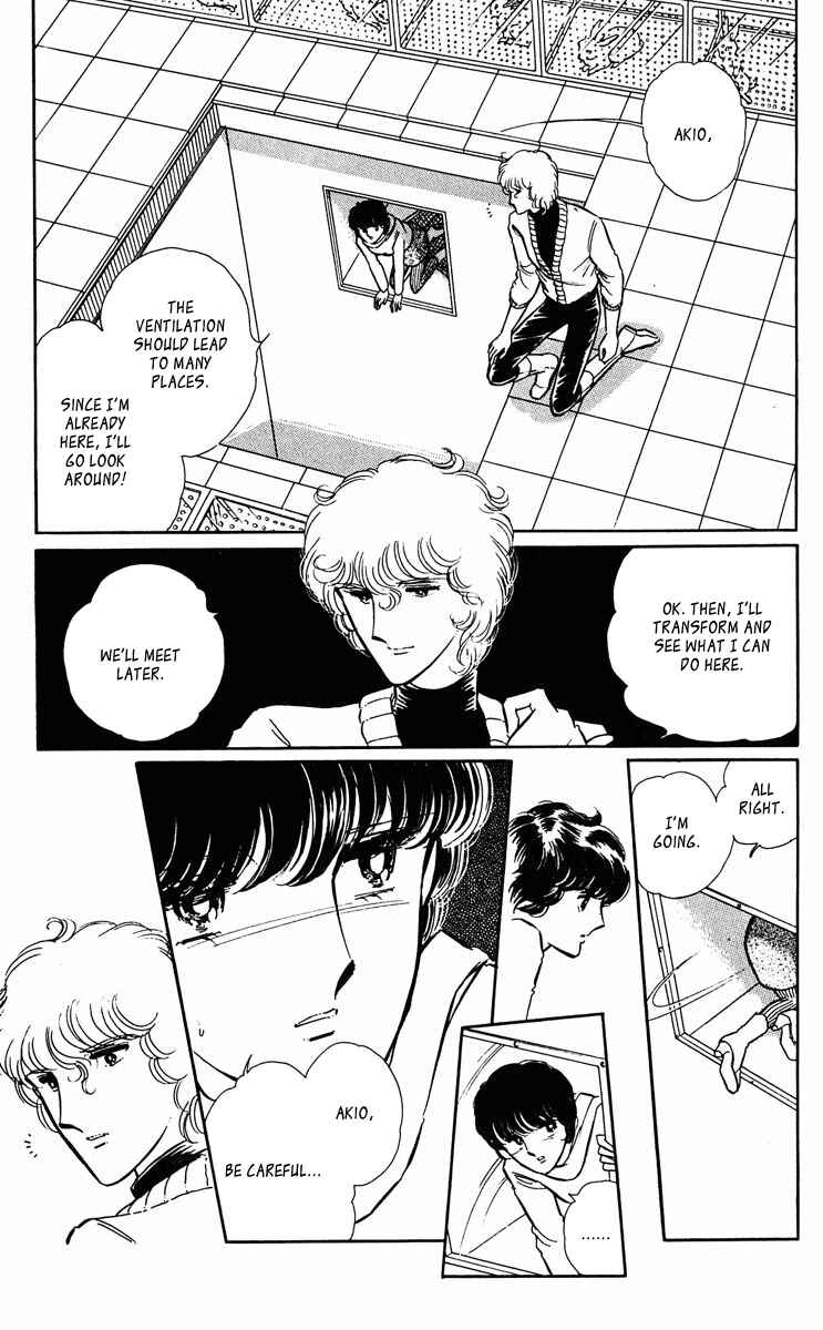 Page 12 Chapter 332 Purple Eyes of Darkness