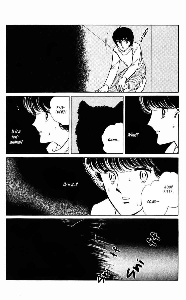 Page 19 Chapter 332 Purple Eyes of Darkness
