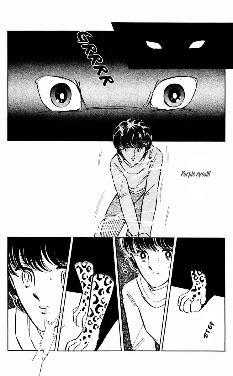 Page 21 Chapter 332 Purple Eyes of Darkness