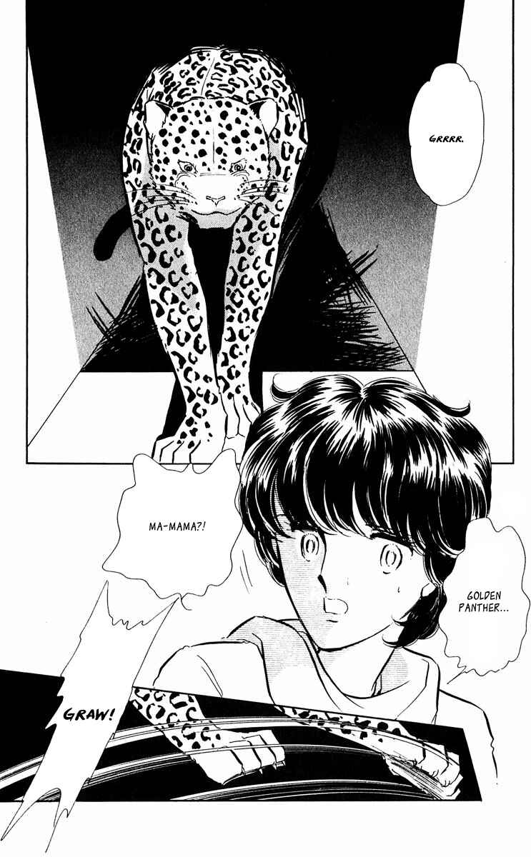 Page 22 Chapter 332 Purple Eyes of Darkness