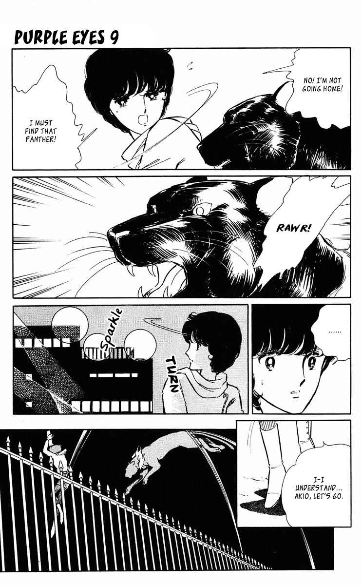 Page 26 Chapter 332 Purple Eyes of Darkness