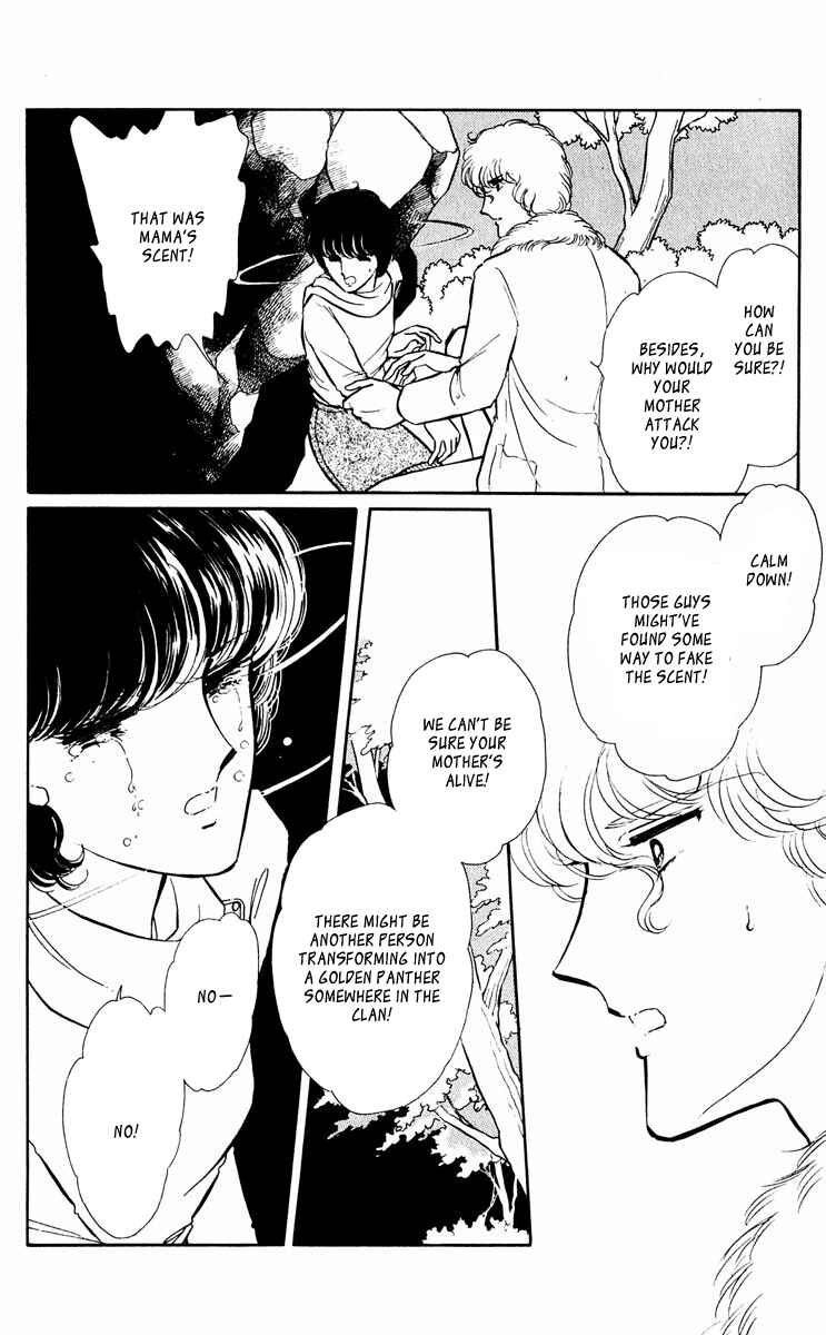 Page 29 Chapter 332 Purple Eyes of Darkness