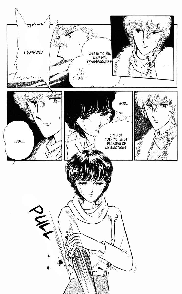 Page 30 Chapter 332 Purple Eyes of Darkness