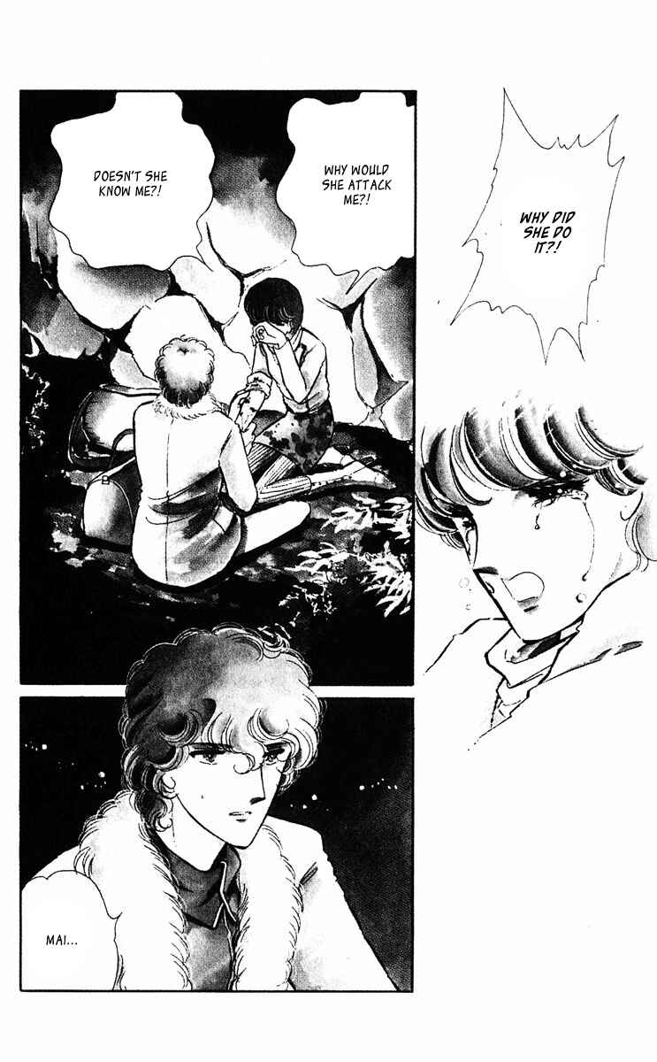 Page 33 Chapter 332 Purple Eyes of Darkness