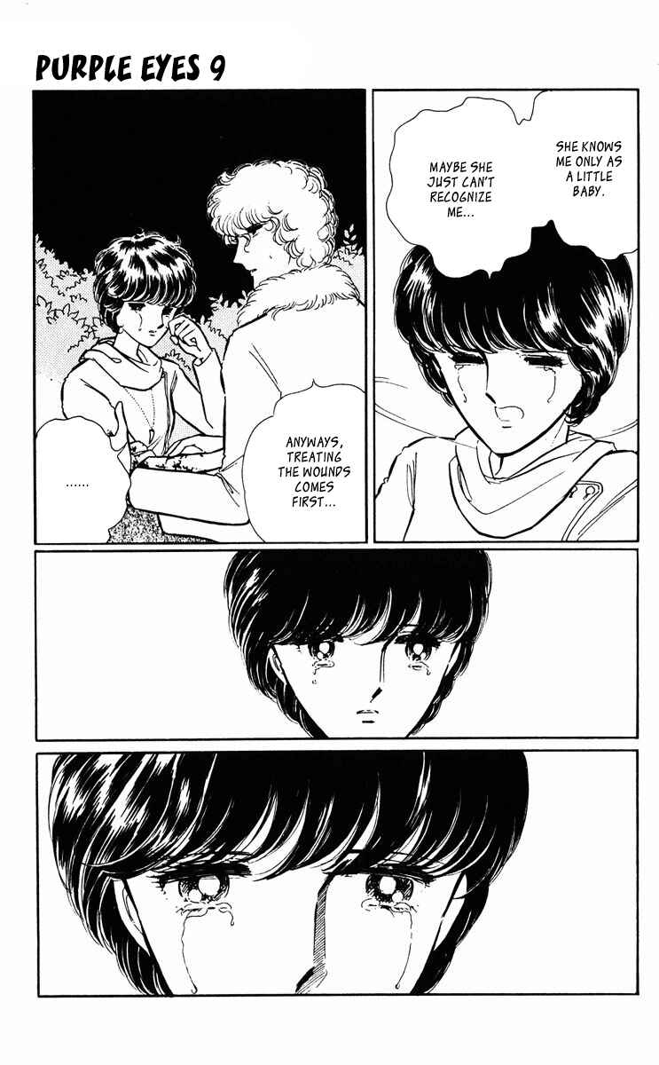 Page 34 Chapter 332 Purple Eyes of Darkness
