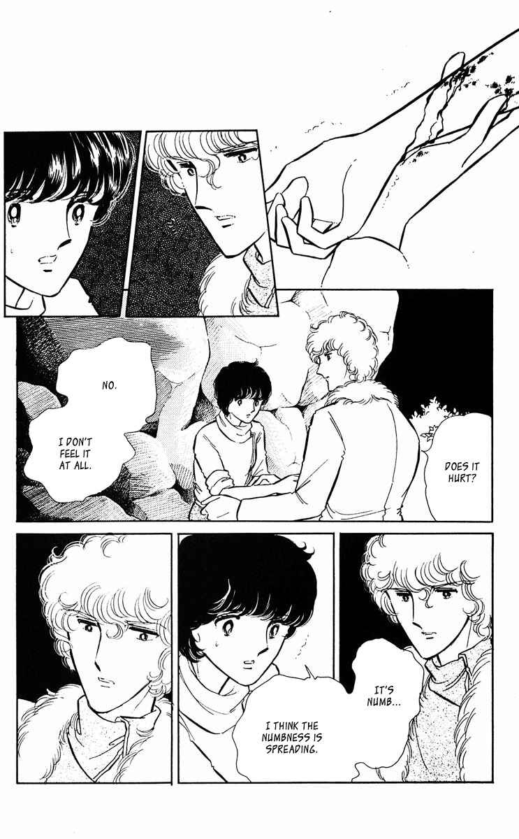 Page 35 Chapter 332 Purple Eyes of Darkness