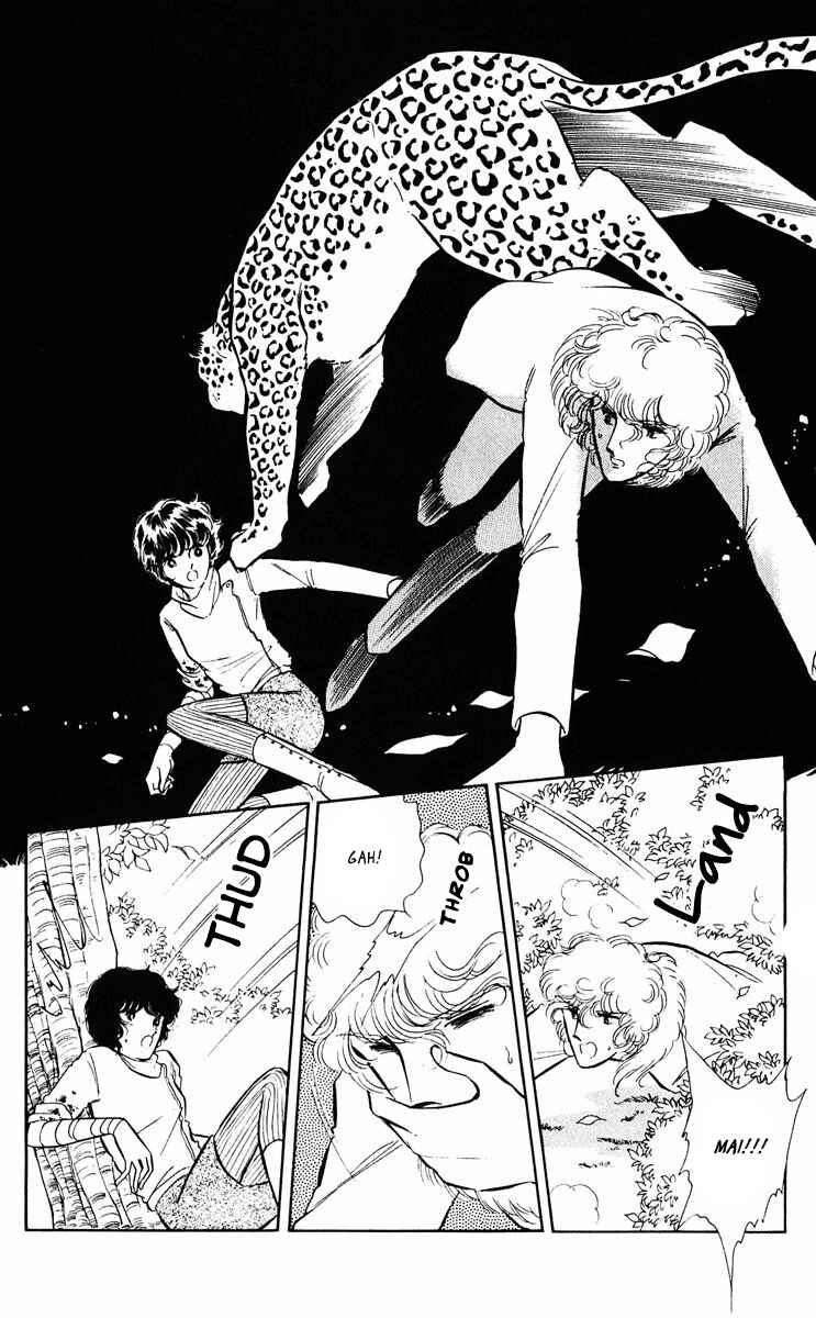 Page 37 Chapter 332 Purple Eyes of Darkness