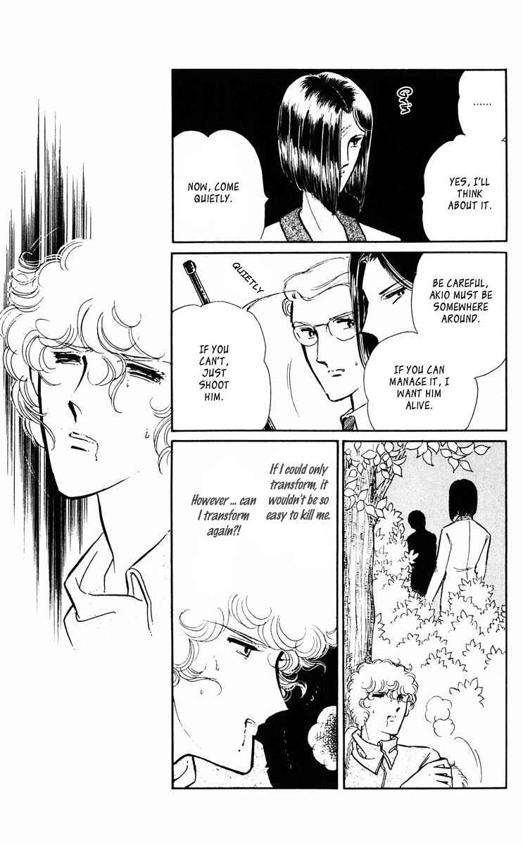 Page 46 Chapter 332 Purple Eyes of Darkness