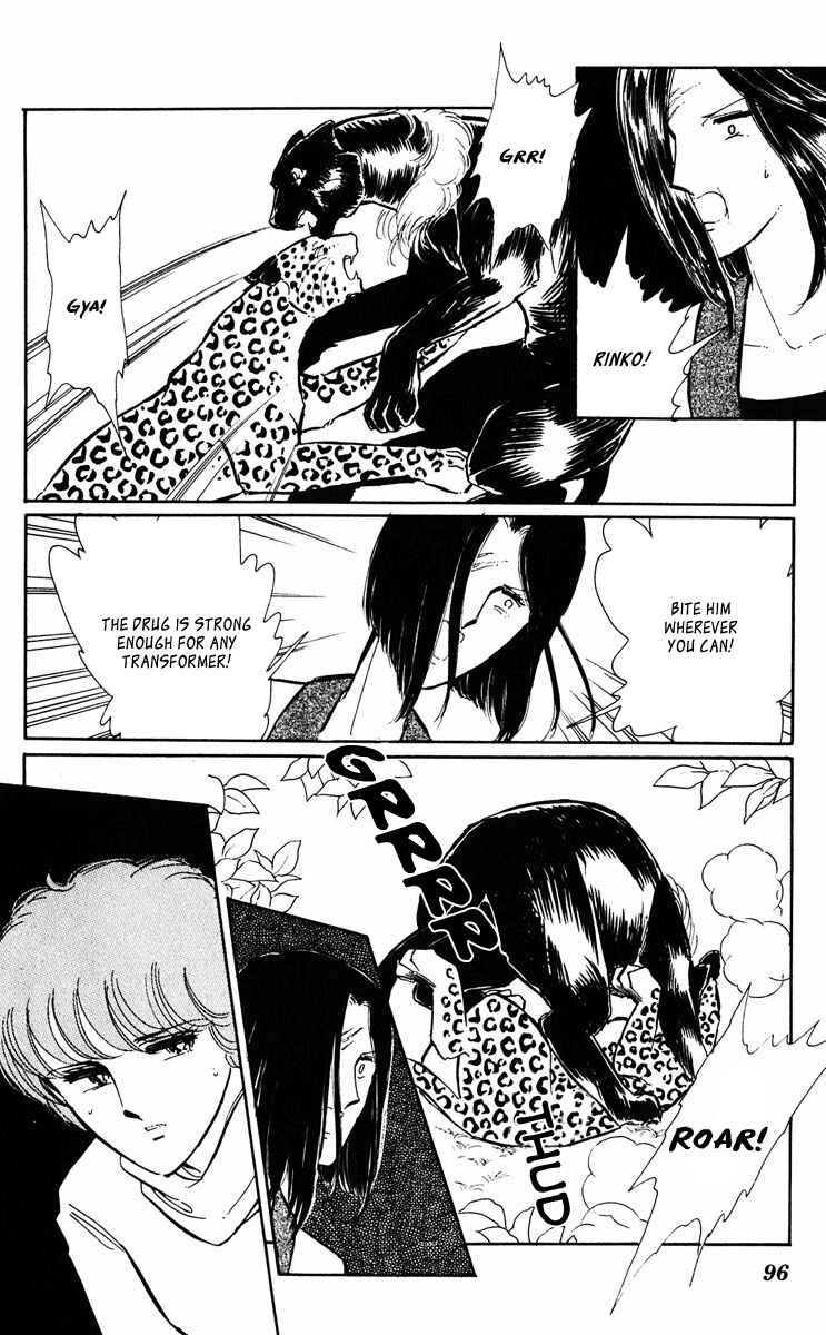 Page 49 Chapter 332 Purple Eyes of Darkness