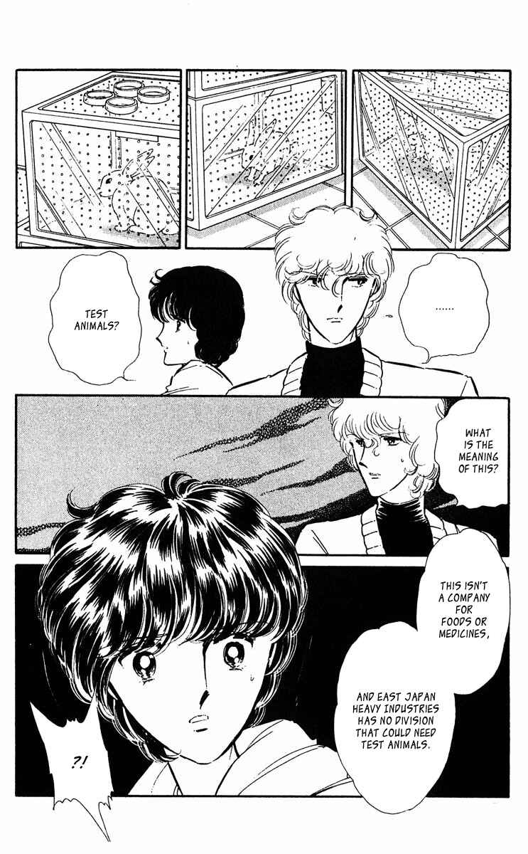 Page 5 Chapter 332 Purple Eyes of Darkness