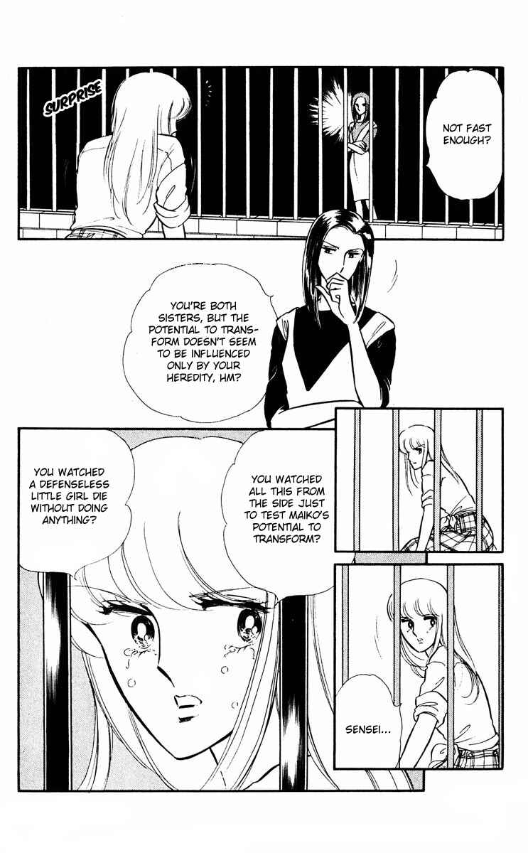 Page 12 Chapter 5 Purple Eyes of Darkness