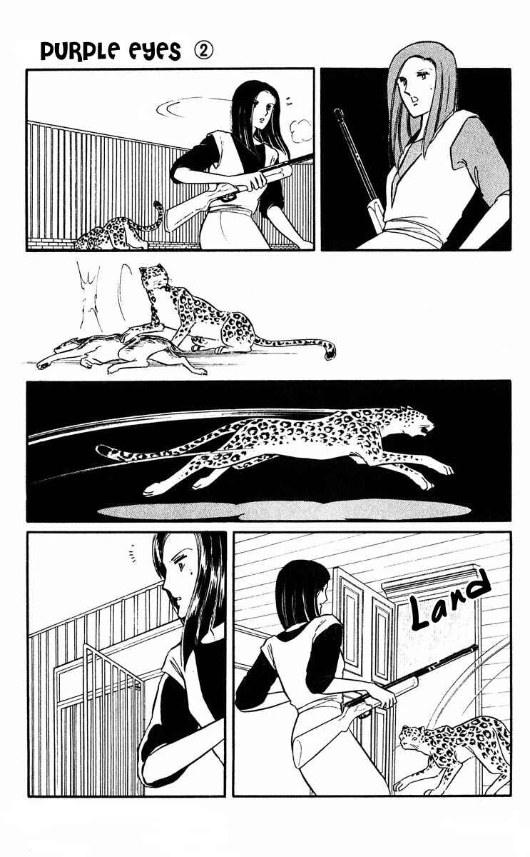 Page 26 Chapter 5 Purple Eyes of Darkness