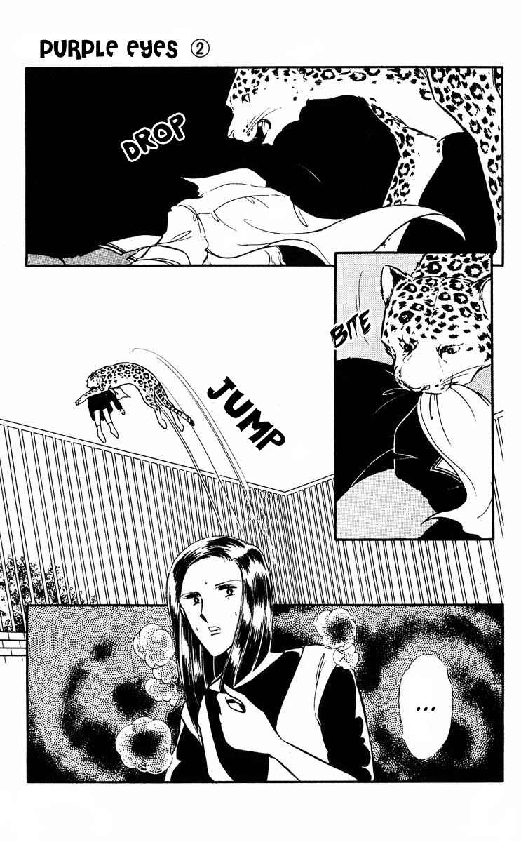 Page 30 Chapter 5 Purple Eyes of Darkness