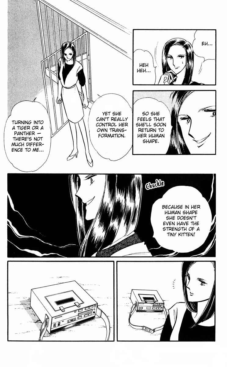 Page 31 Chapter 5 Purple Eyes of Darkness