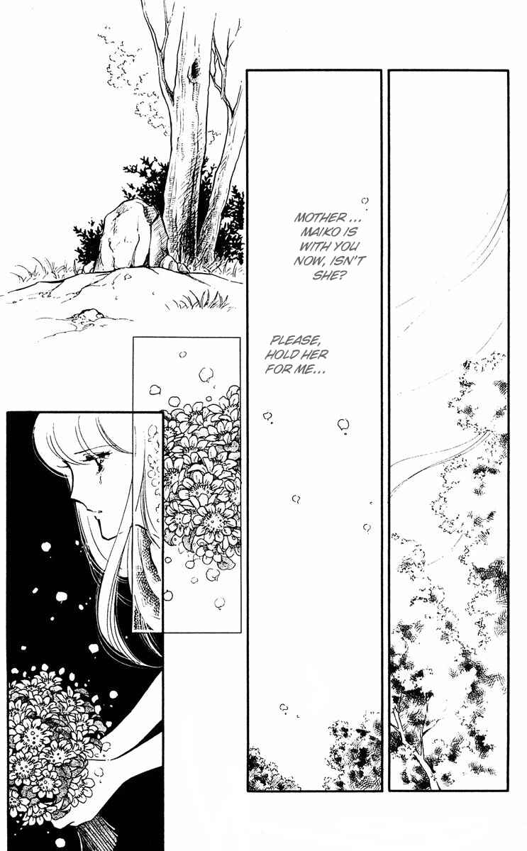 Page 34 Chapter 5 Purple Eyes of Darkness