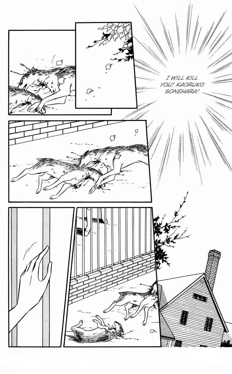 Page 39 Chapter 5 Purple Eyes of Darkness
