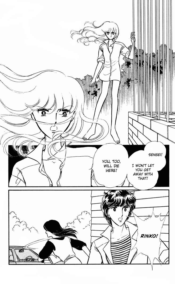 Page 42 Chapter 5 Purple Eyes of Darkness