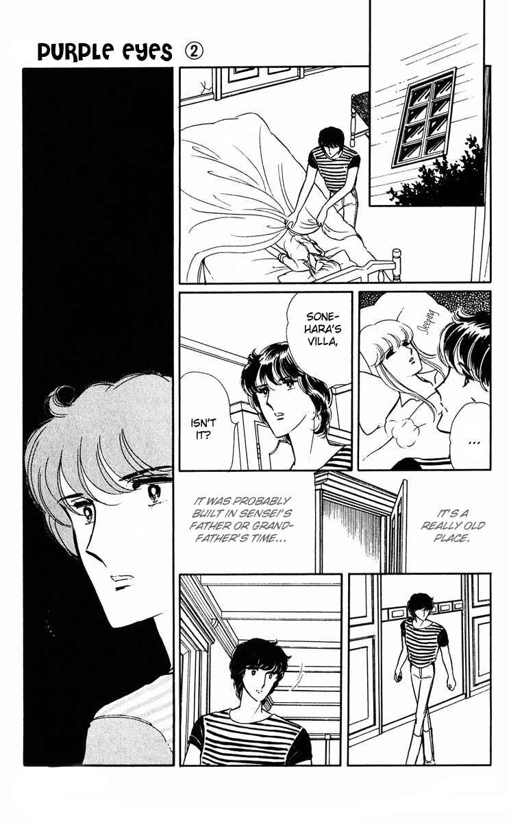 Page 50 Chapter 5 Purple Eyes of Darkness