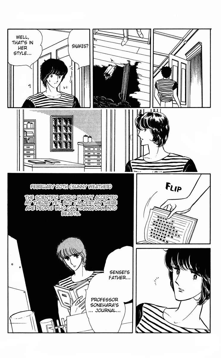 Page 51 Chapter 5 Purple Eyes of Darkness