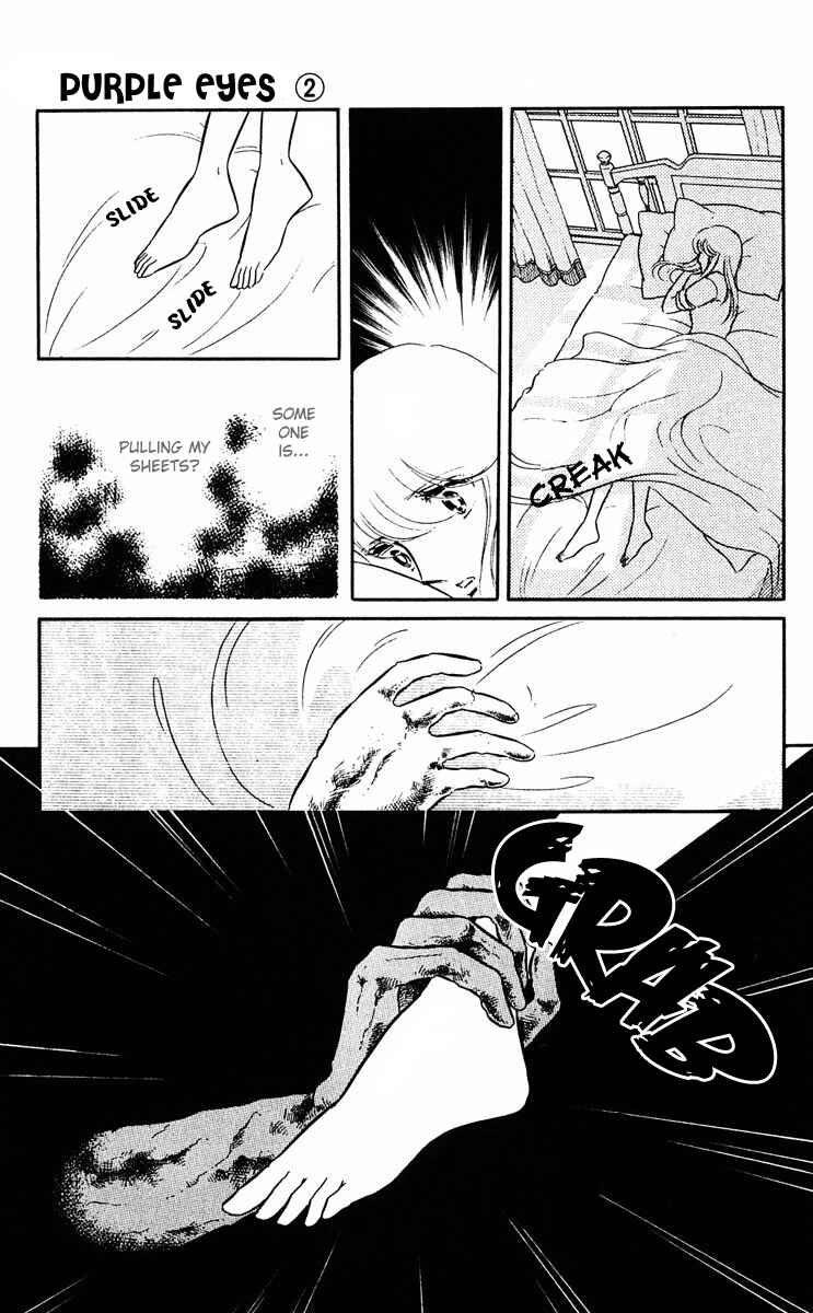 Page 13 Chapter 6 Purple Eyes of Darkness