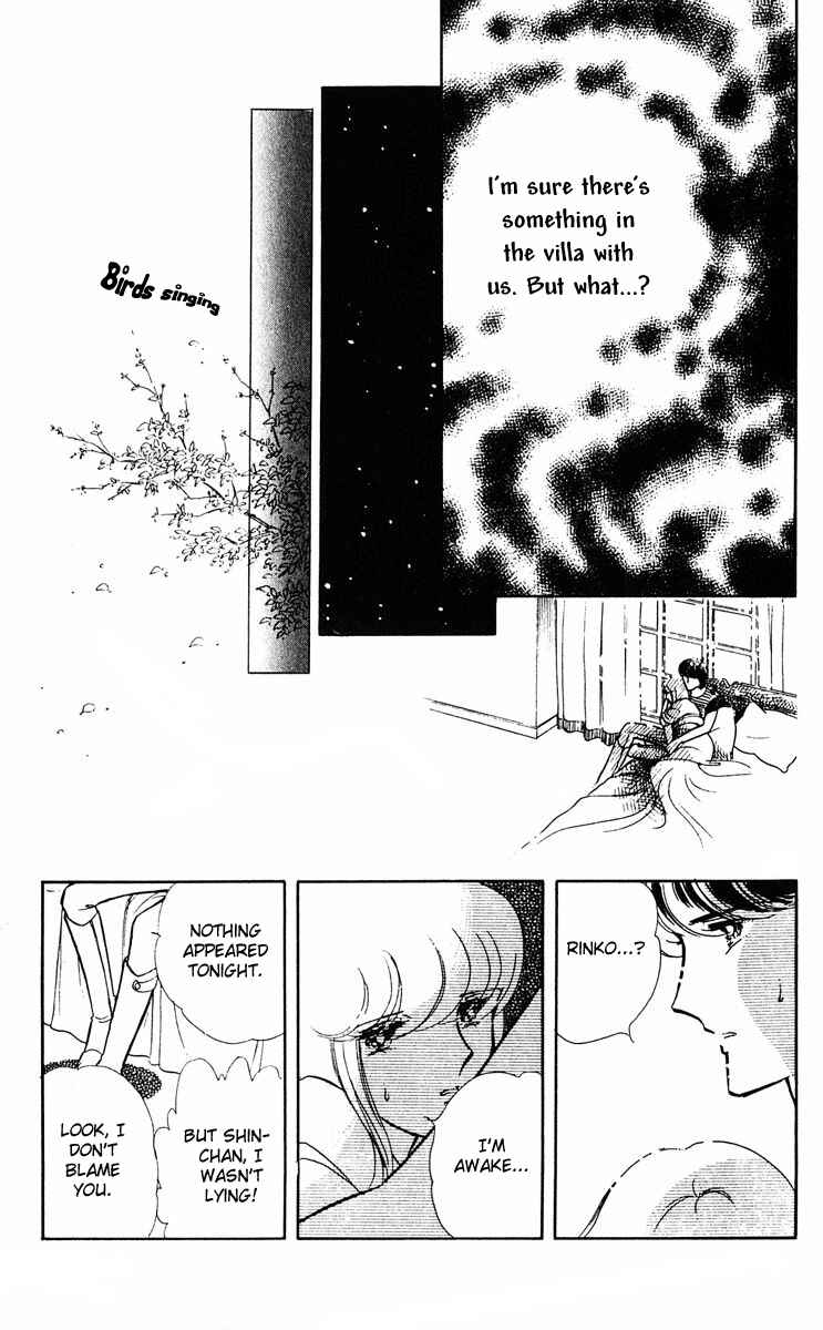 Page 21 Chapter 6 Purple Eyes of Darkness