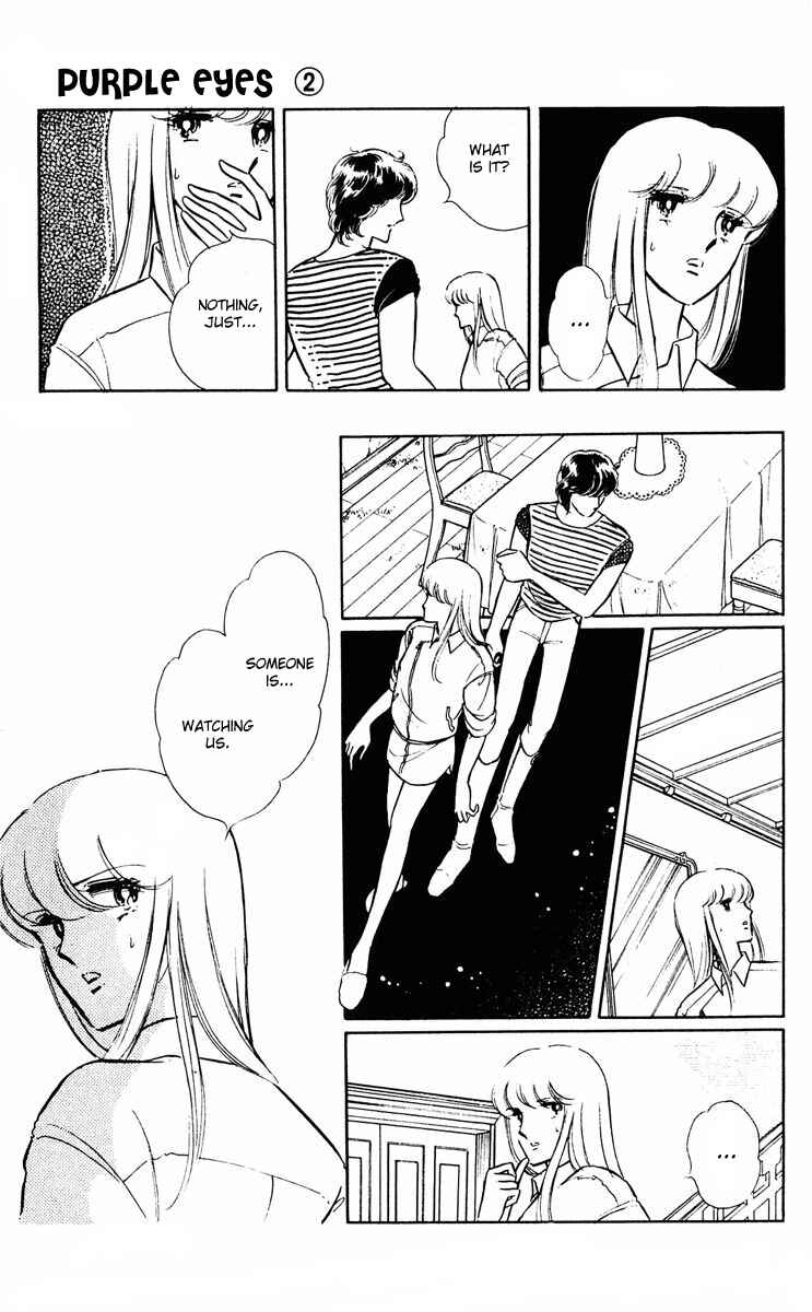 Page 23 Chapter 6 Purple Eyes of Darkness