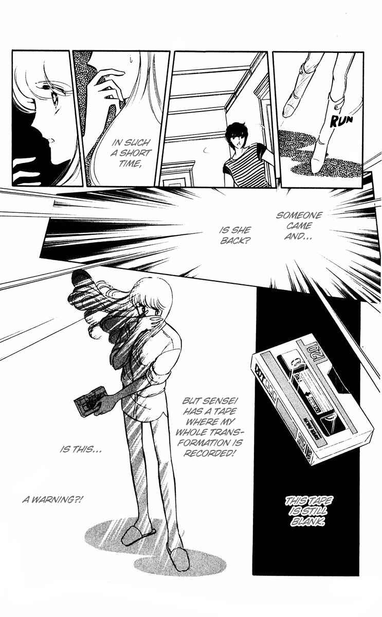 Page 26 Chapter 6 Purple Eyes of Darkness