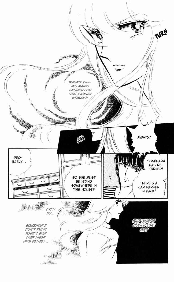Page 27 Chapter 6 Purple Eyes of Darkness