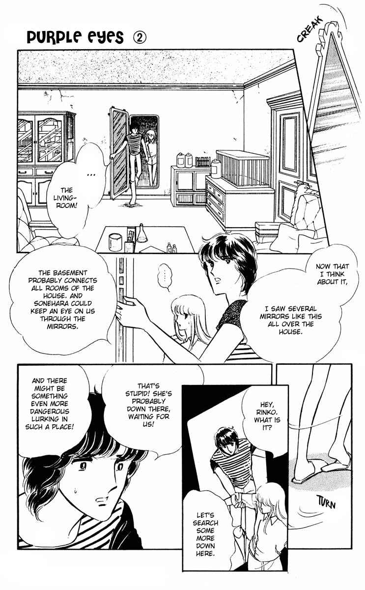 Page 35 Chapter 6 Purple Eyes of Darkness